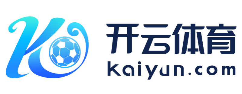 福建省南平市开运体育下载